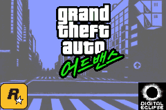 타이틀 — grand theft auto 어드밴스 로고, START를 누르세요